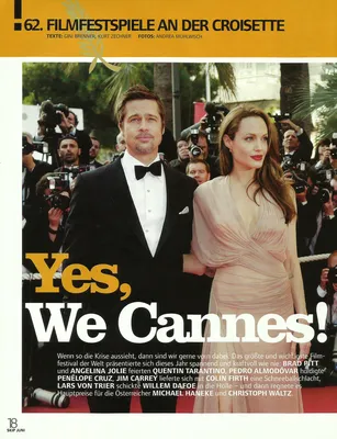 Story 1